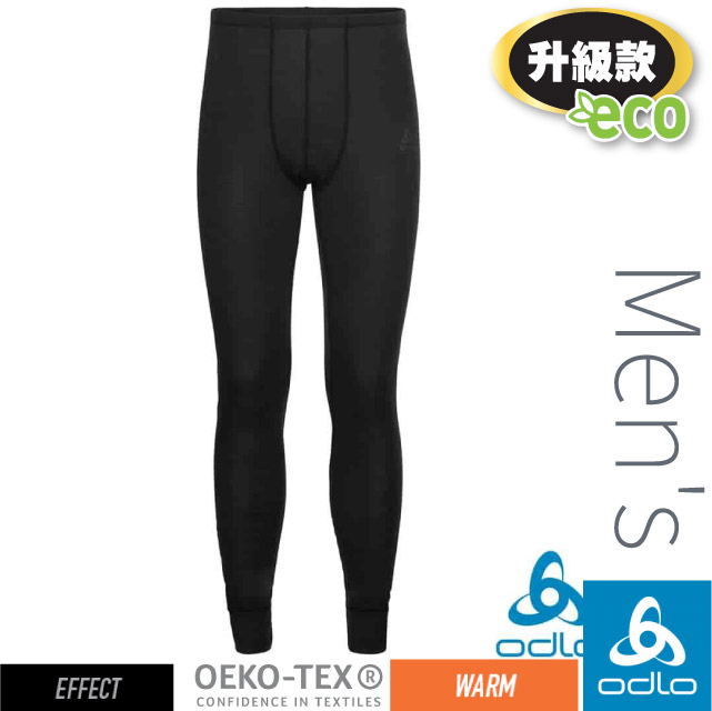 【瑞士 ODLO】男 ECO 升级型_EFFECT 银离子保暖型长裤/159122-15000 黑✿30E010